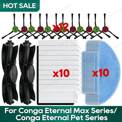 Passend für Zubehör des Staubsaugers Conga Eternal Pet Max X-Treme, Ultimate, Titanium, Mopp, Image