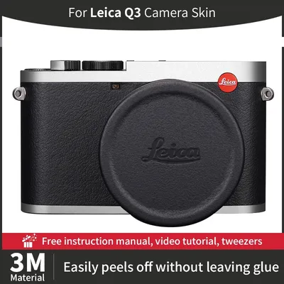 For Leica Q3 Skin Leica Q3 Camera Skin Anti-scratch Camera Sticker protective film
