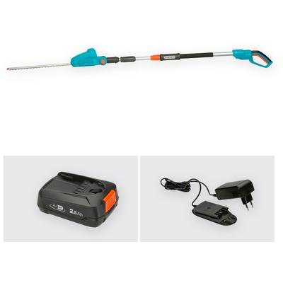 Teleskop-Heckenschere GARDENA "THS 42/18V P4A Ready-To-Use Set", gelb (eh19 pst), Gartenscheren-Maschinen, inklusive Akku und Ladegerät Image