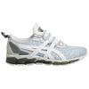 Asics Gel-Quantum 360 6 Herren Weiße Sportschuhe