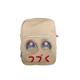Gucci Rucksack Beige
