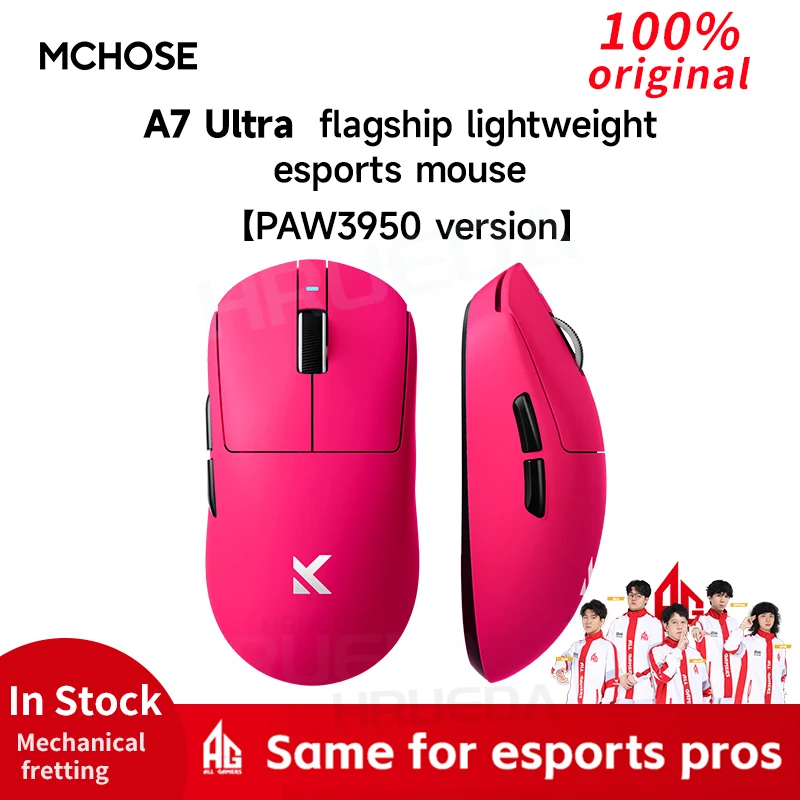 MCHOSE A7 Pro Ultra Wireless Mouse Tri-Mode Gaming E-Sport-Maus PAW3950 Leichte 42000 dpi 8K Low Delay Ergonomie 500 mAh Image