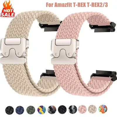 NEUES geflochtenes Loop-Band für Huami Amazfit T-Rex 2 Smart Watch Band Sportarmband für Amazfit T Rex Trex 2/3 Pro Correa Image