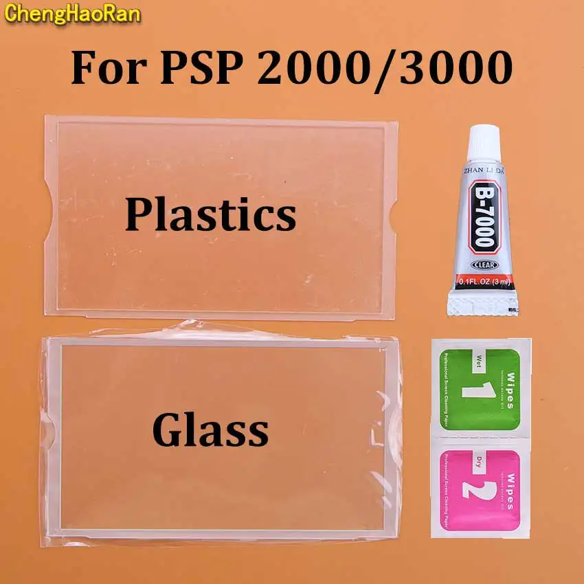 Plastikspiegel mit bildschirmen sind auf pspd-2000-3000 psp-spielkonsolen mit einem transparenz-fullbinderrahmen zu verwenden Image