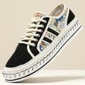 scarpe da passeggio beige da uomo con dettagli intrecciati colorati: sneakers comode e resistenti per abbigliamento casual e da viaggio