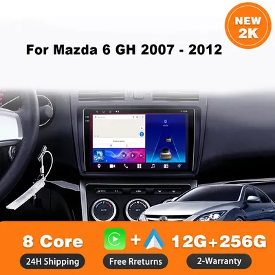 Car+CDMP3+Players