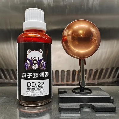 Paint Electroplating Color Electroplated Red Copper Model Coloring Oil Based Spray Preprocessing DD.22 50ML