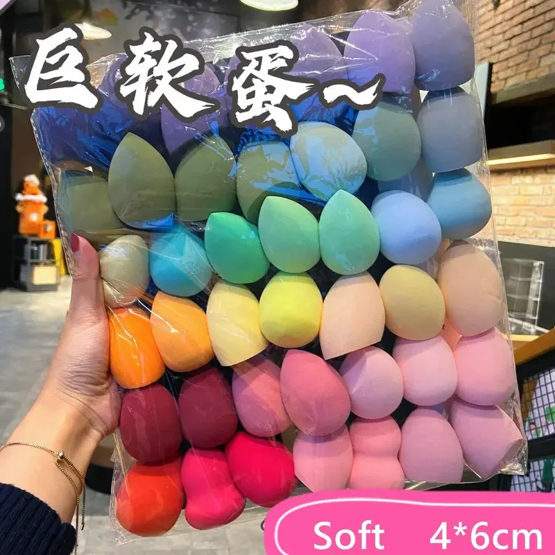100/50/20/10 Pcs Make-Up Mixer Cosmetic Puff Make-Up Schwamm Puff Air Kissen Ei Super Weiche MAKE-UP Werkzeug Großhandel Image