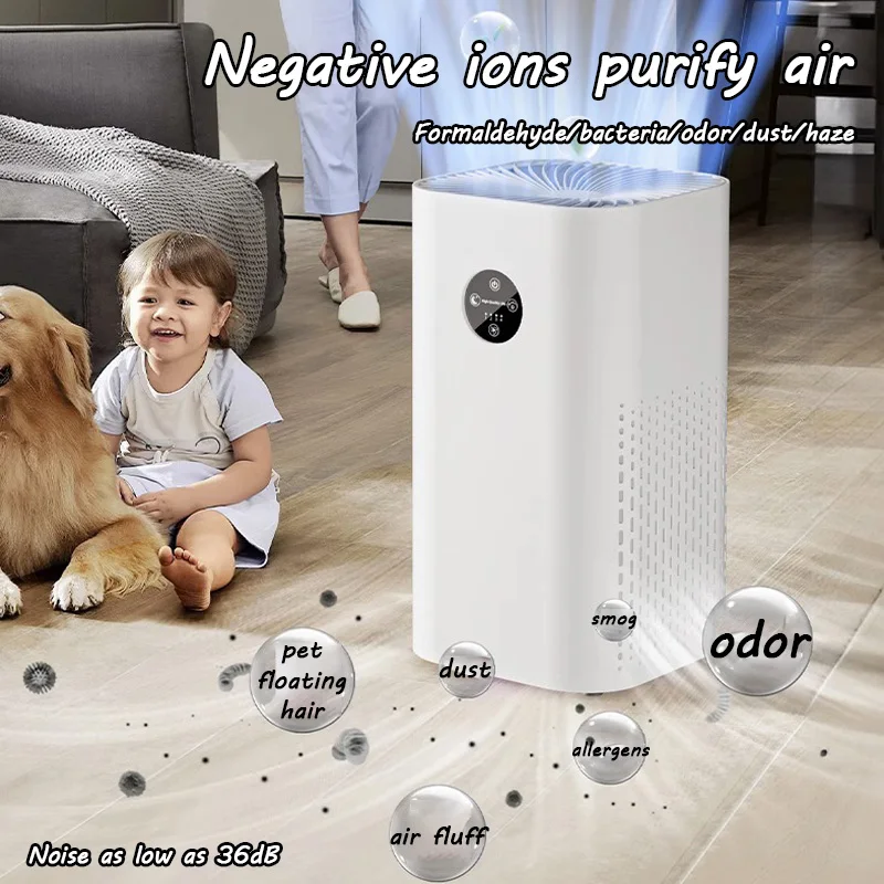 Luftreiniger HEPA-12-Niveau-Desinfektion, Anti-Formaldehyd-Staub, Haar, 4. Gang, Luftvolumenanpassung, unverzichtbar für Familien Image