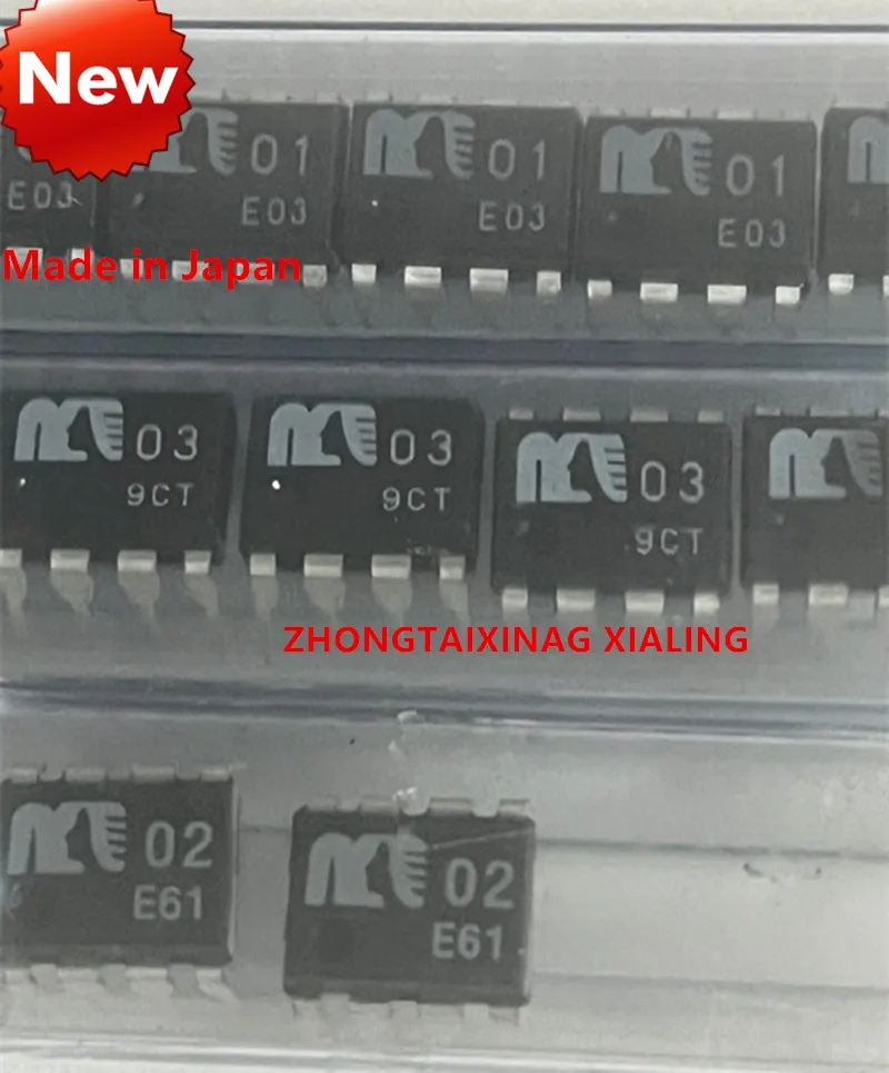 Hergestellt in Japan. Neuer originaler MUSES 02 MUSES 01 MUSES 03 MUSES 0 01 m 02 02 03 DIP-8 Feverish Audio Dual-Operationsverstärker-Chip Image