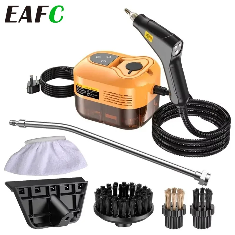 Multifunktionaler Handdampfreiniger, tragbar, Hochtemperatur-Dampfreinigung, 110 V/220 V, für Klimaanlage, Küchenhaube, Auto Image