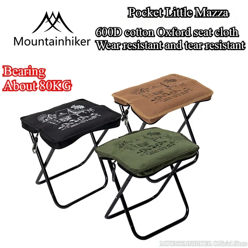 MOUNTAINHIKER Aufbewahrungsstuhl Camping Tragbarer Klapphocker Ultraleichte Mini-Angelstühle aus Aluminiumlegierung Picknickleuchte Möbel Image
