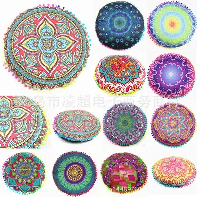 Mandala Boden Kissen Fall böhmische Meditation Kissen bezug Runde Blume Druck Hocker Retro Boho Image