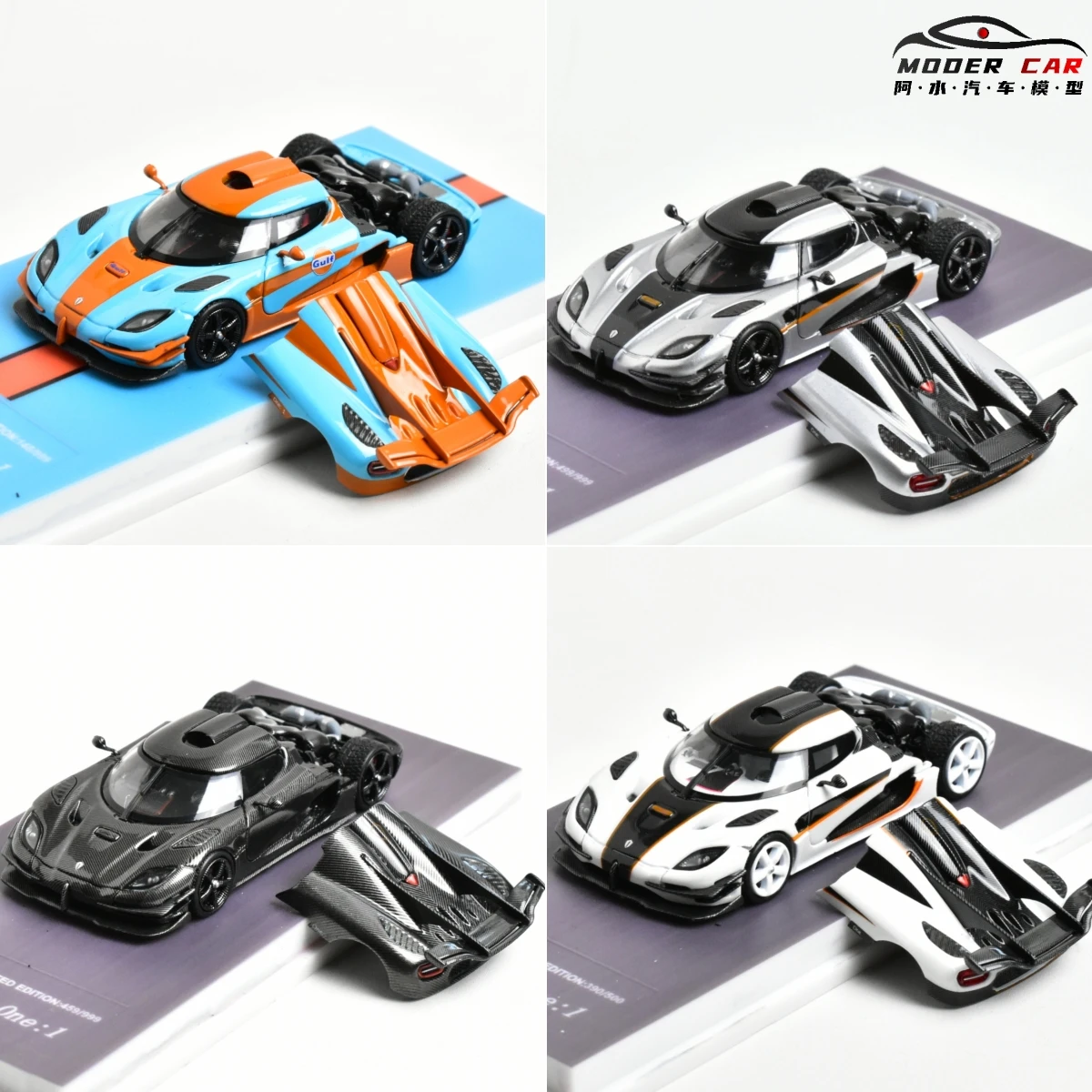 MJ 1:64 Erwachsene Hobby one1 Druckguss-Modellauto
