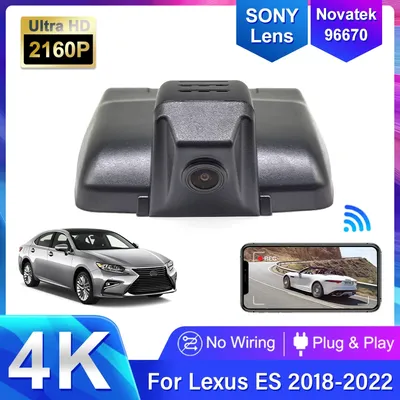 4K 2160P Video Recorder For Lexus ES 300 350 330 300h 250 2018 2019 2020 2021 2022 Plug and Play