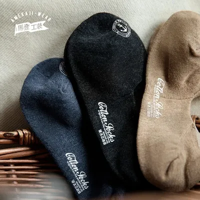 Mens+Socks