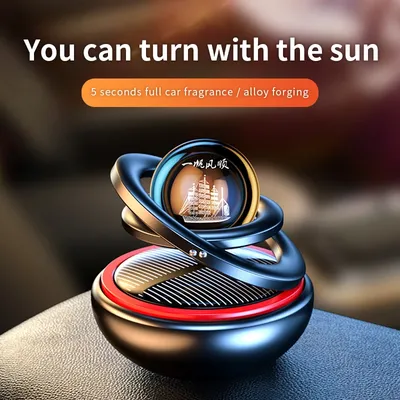 Car Aromatherapy Double Rings Rotary Suspension Rotating Air Freshener Dashboard Perfume Car Auto