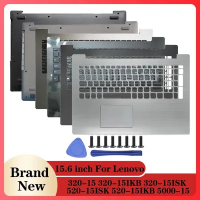 NEW Laptop Palmrest Keyboard Bottom Case For Lenovo IdeaPad 320-15 320-15IKB 320-15ISK 320-15ABR
