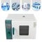 12-gal Cuisinart Air Fryer Toaster Oven, Stainless Steel Liner, Low Noise, Natural Convection for