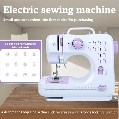 Household desktop handheld small sewing machine electric multifunctional 505A sewing machine, fully