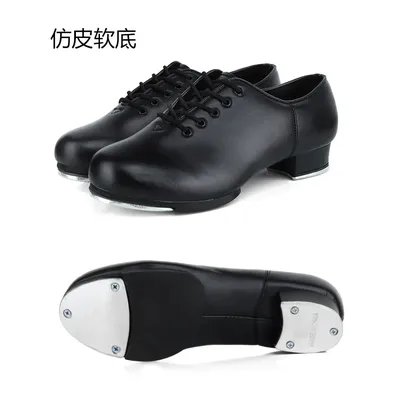 Genuine Leather Adult tap dance shoes Men women kicked shoes Sports Leather soft bottom High-impact