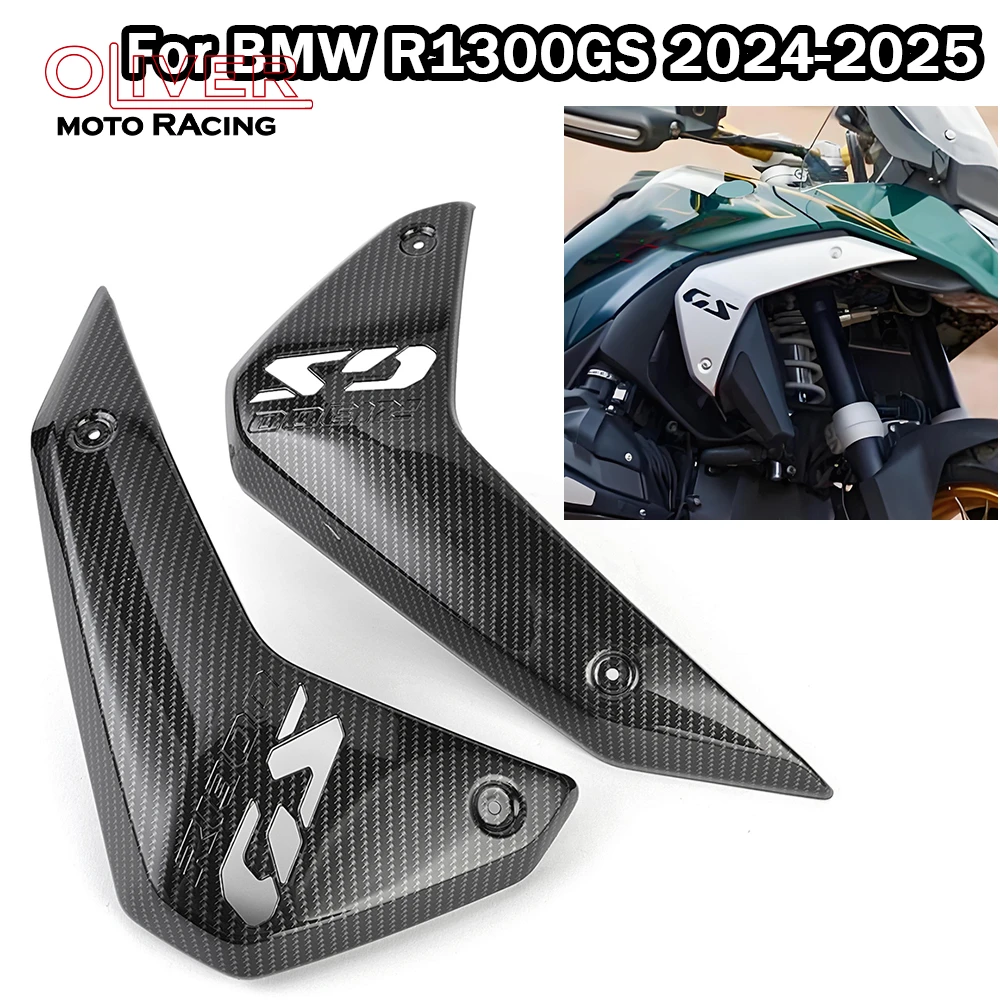 R1300GS R1300 GS Neue Motorrad Zubehör Kühler Seite Abdeckung Panel Rahmen Schutz Verkleidung Schutz Für BMW R1300 GS 2024 2025 Image
