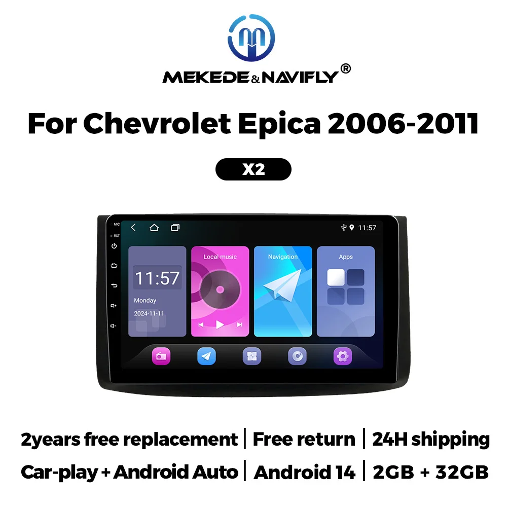 Android14 intelligentes System Autoradio für Chevrolet Aveo T250 Epica 2006-2012 Auto Play Auto Multimedia Player GPS alles in einem Auto GPS Multimedia Radio, 8-Kern DSP ohne DVD Player, 2Din Stereo Image