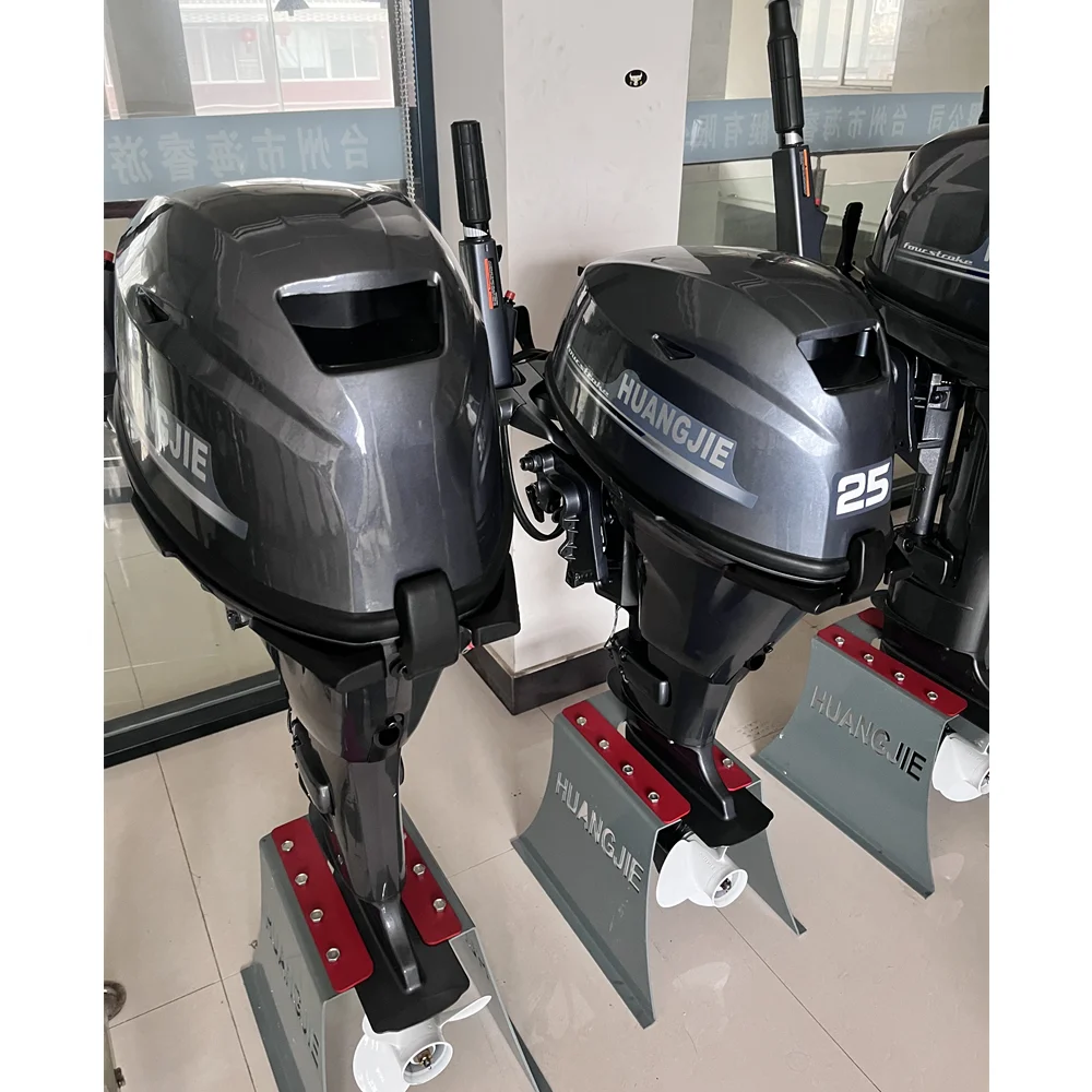 Außenbordmotor, 4-Takt, 25 PS, Außenbordmotor, Seadoo Huangjie Marke, 25 PS Außenbordmotor, 4 soi DDP