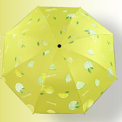 Sun Umbrella Anti-UV Parasol, Lightweight Compact Travel Umbrella for Women Men, Waterproof Folding Sunshade, Portable UV Protection Rain or Shine