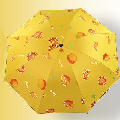 Sun Umbrella Anti-UV Parasol, Lightweight Compact Travel Umbrella for Women Men, Waterproof Folding Sunshade, Portable UV Protection Rain or Shine