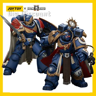 [IN-STOCK]JOY TOY Warhammer 40K Action Figure 1/18 Ultramarines Marneus Calgar&Victrix Honour Guard3PCS Model