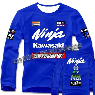 Motorcycle+Apparel