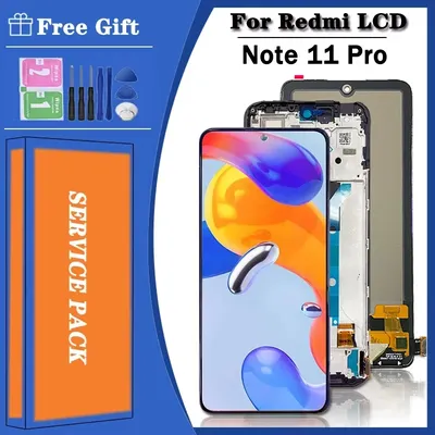 6.67"Super AMOLED For Xiaomi Redmi Note 11 Pro 5G LCD 2201116TG 21091116I Touch Screen Digitizer with Frame Replacement