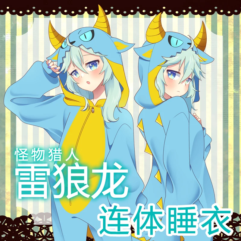 Spiel Monster Hunter Zinogre Nergigan Cosplay Kostüm Kigurumi Erwachsene Unisex Pyjamas Flanell Overall Nachtwäsche Onesies Prop Geschenk Image