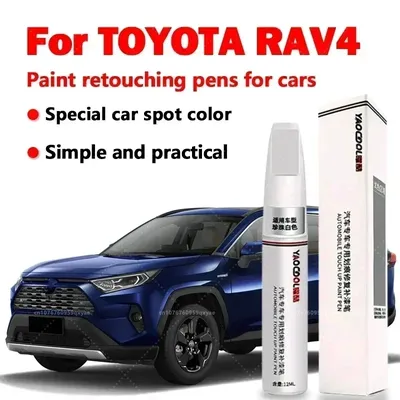 For Toyota RAV4 1994-2025 XA10 XA20 XA30 XA40 XA50 Paint Repair Pen Touch Up Scratch Remover