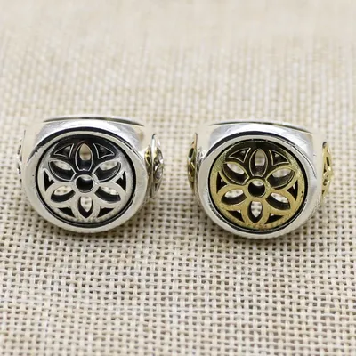 Rings
