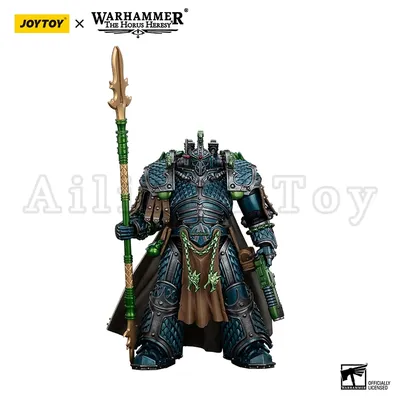 JOYTOY 1/18 Action Figure The Horus Heresy Alpha Legion Alpharius Primarch of the XXth Legion Anime