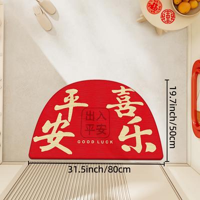 TEMU 1pc Of Semicircular Doormat Entrance Mat Chinese New Year Red Doormat Printed Doormat Entrance Wear-resistant And Rub-resistant Doormat Home Entrance Aisle Non-slip Rub Foot Mat Image