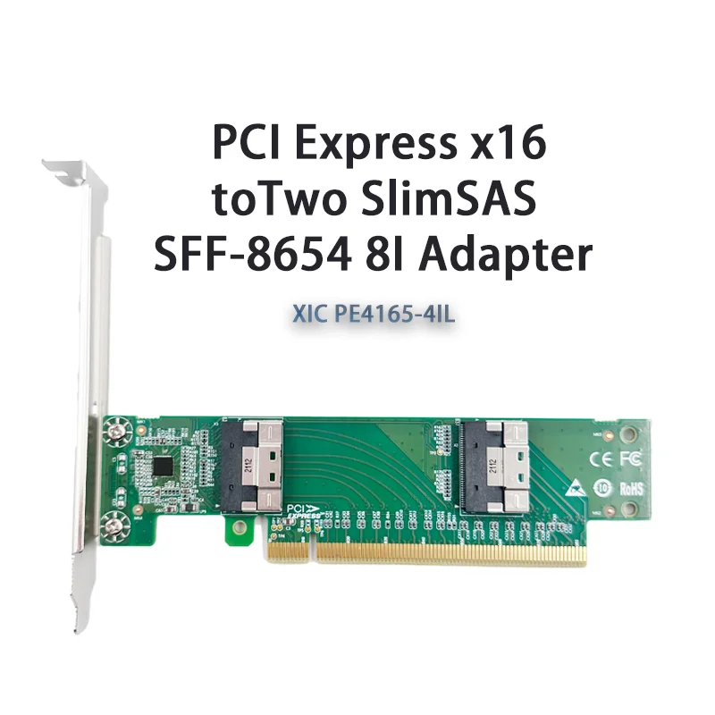 Xic PE4165-4IL pci express x16 zu zwei slimsas SFF-8654 8i adapter shinreal Image
