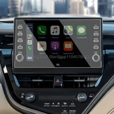 Tempered glass screen protector For Toyota Camry 2021 2022 2023 9 inch Car radio GPS Navigation