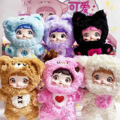 Blind Box Nommi Loveliness Never Ends Series Vinyl Mystery Box Cute Plush Doll Action Figure Bag