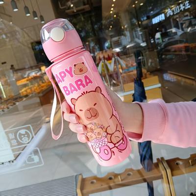 TEMU 23.67oz Cute Capybara Water Bottle With Handle - Leak-proof, Straw-enabled, Ideal For School, Picnics, Camping - Colorful Cartoon Designs, Perfect Gift For Day, Graduation, Valentine's Day Image