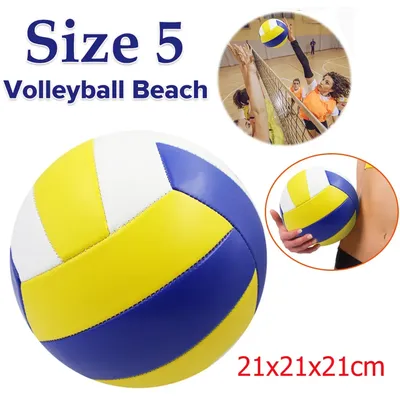 Soft Size 5 Volleyball Professional Training Match Game Ball for Youth Beginners Indoor Outdoor Ball