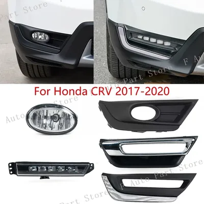 For Honda CRV CR-V 2017 2018 2019 2020 Front Bumper Fog Light Daytime Running Lamp Frame Trim Cover