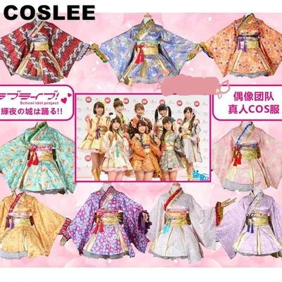 COSLEE LoveLive μ's All Members Kimono Japanischer Stil Floral Yukata Haori Idol SJ Kleid für Frauen