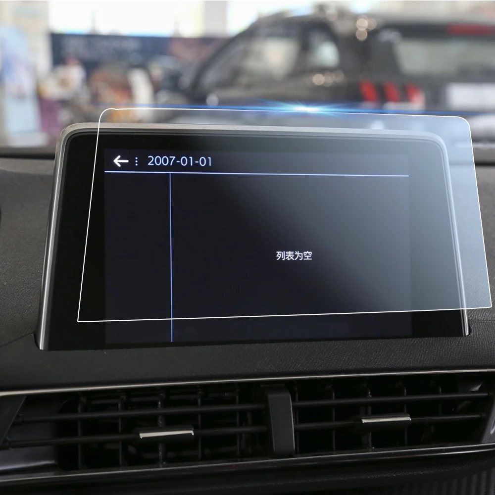 Für cadillac xt5 xt4 ct4 ct6 xts 2007-2015 Auto GPS Navigations film LCD-Bildschirm gehärtetes Glas Schutz folie kratz fest Image
