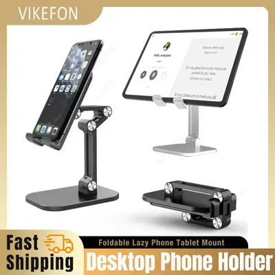 Adjustable Desktop Mobile Phone Holder Stand Foldable Desktop Tablet Bracket For iPhone iPad Samsung Galaxy Tab Xiaomi Pad Mount
