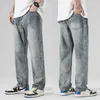 2025 herbst Neue männer Harem Breite Bein Jeans Straße Hip-Hop Gerade Bein Lose Denim Hosen Große Größe casual Retro Jeans