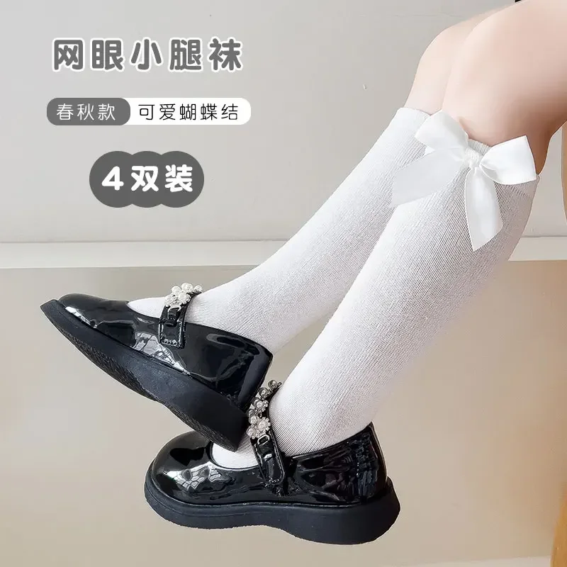 Mädchen Mid Tube Socken Frühling Herbst Lolita Bogen Koreanische Version Prinzessin Kleines Mädchen Student Einfarbig Lange Röhre Tanz Socken Image