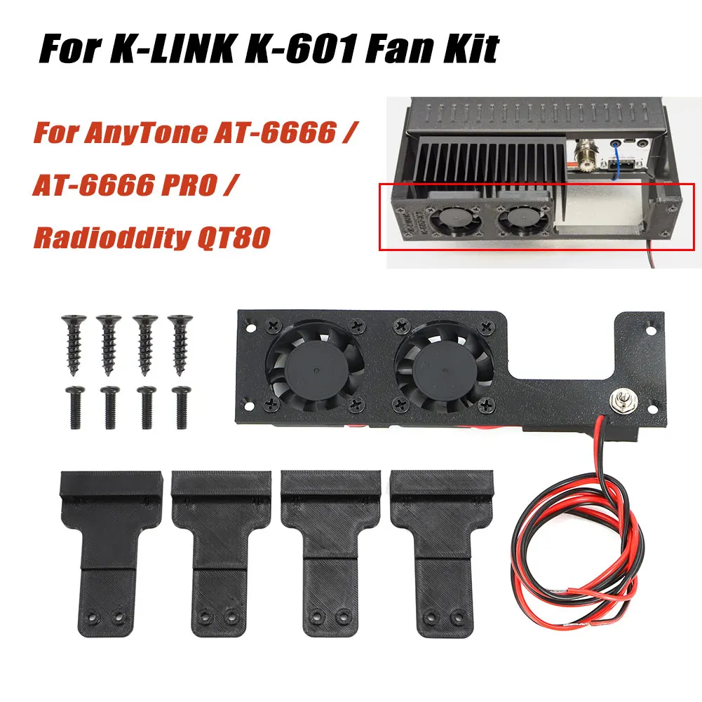 Für AnyTone AT-6666 / AT-6666 PRO / Radioddity QT80 K-LINK K-601 CB Radio Transceiver Fan Kit Image